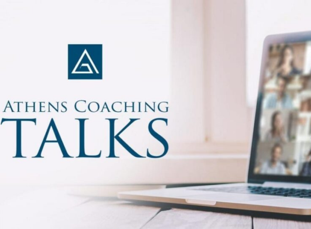 athens coaching